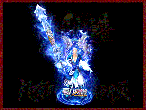 如何通过任务获得特殊武器？
