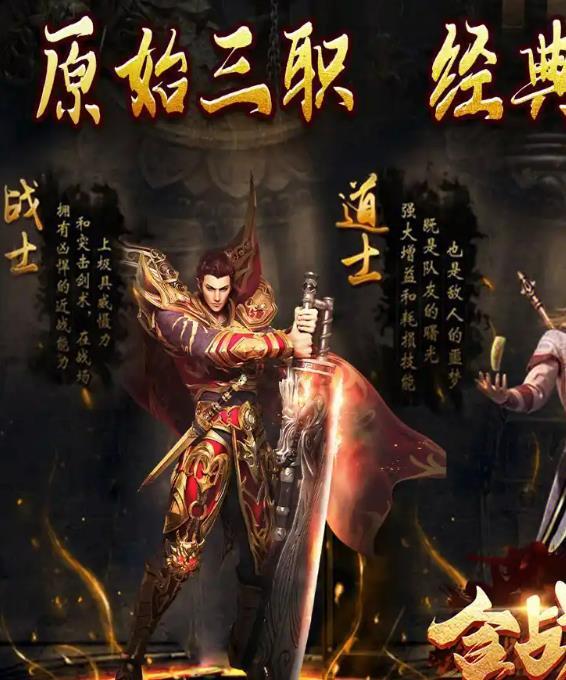 有哪些武器是通过挑战活动获得的？