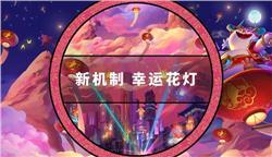 法师的灵动，如同流水般灵动，变幻莫测。