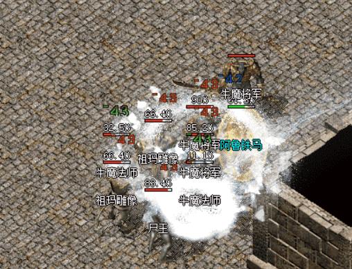在何种情况下武器会掉落附加属性？