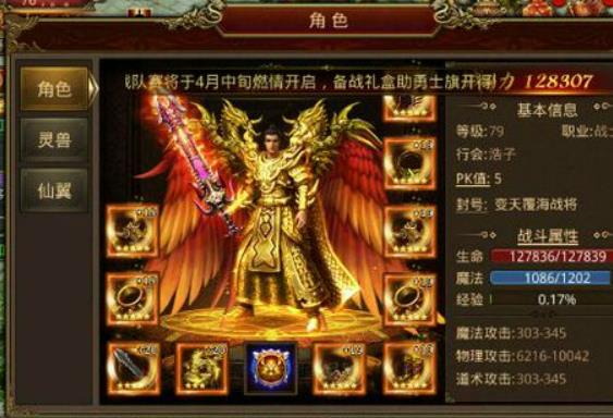 它的中毒效果或持续时间有多长？