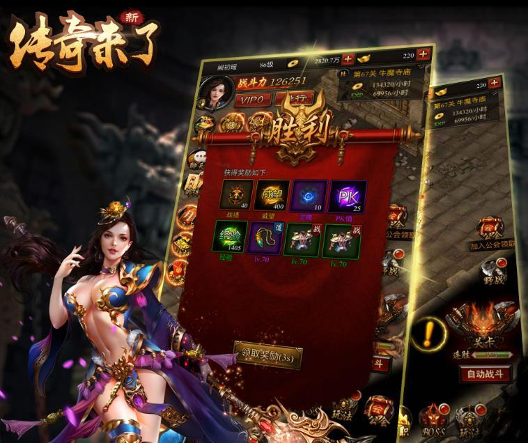 武器的价格是固定的吗？