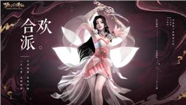 如果升级失败，武器会有什么后果？