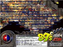 武器的锻造系统是怎么玩的？